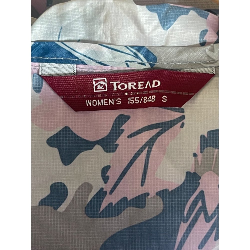 Toread Ultra Lightweight Hiking Running Jacket Camo Floral Women Sz. S - Picture 6 of 7